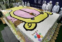 biggest cake in the world