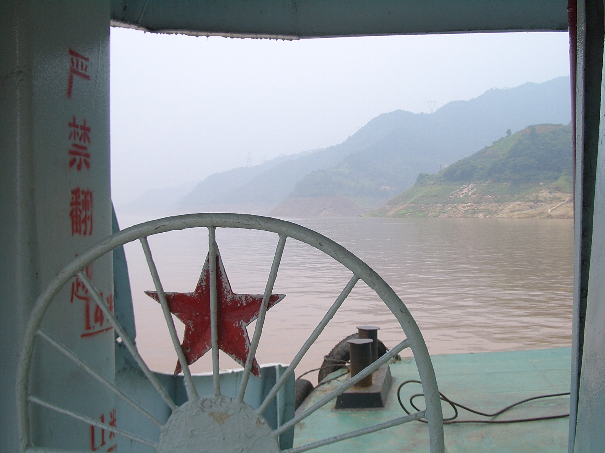is the yangtze river the longest river in china and asia