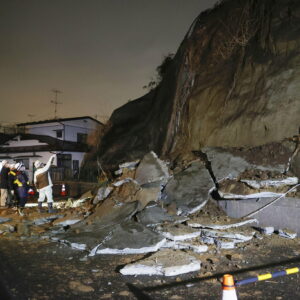 what was the worst natural disaster to hit japan and why does japan have so many earthquakes